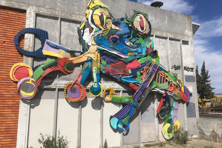 Street art on a building in Lisbon