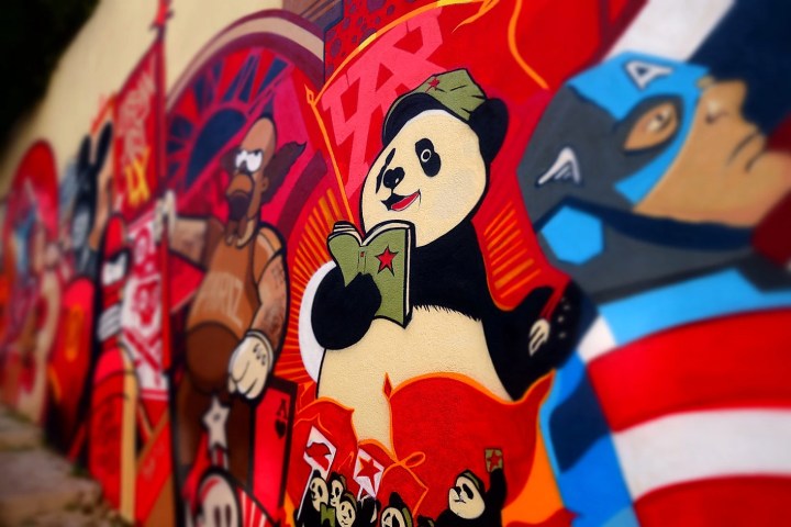 a graffiti covered wall